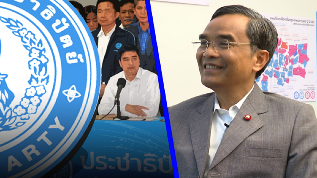 เปิดใจ "นิพิฏฐ์" ท้ารบเมืองสุราษฎร์ มั่นใจคนใต้เทใจให้ ปชป. เปิดใจ "นิพิฏฐ์" ท้ารบเมืองสุราษฎร์ มั่นใจคนใต้เทใจให้ ปชป.