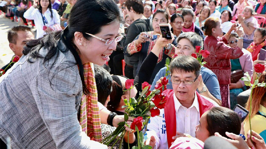 "คุณหญิงหน่อย" ไม่เสียใจ เพื่อไทยถูกรัฐประหารปี 57-ลุยขอคะแนนชาวอีสาน "คุณหญิงหน่อย" ไม่เสียใจ เพื่อไทยถูกรัฐประหารปี 57-ลุยขอคะแนนชาวอีสาน