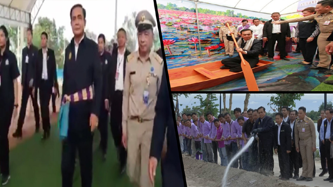"ลุงตู่" นายกฯ ครบทุกรส "ลุงตู่" นายกฯ ครบทุกรส