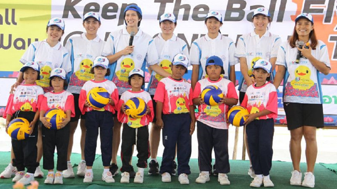 เด็กอุดรปลื้ม! "สมาคมลูกยาง" จัดกิจกรรม ""Volleyball your way" เด็กอุดรปลื้ม! "สมาคมลูกยาง" จัดกิจกรรม ""Volleyball your way"