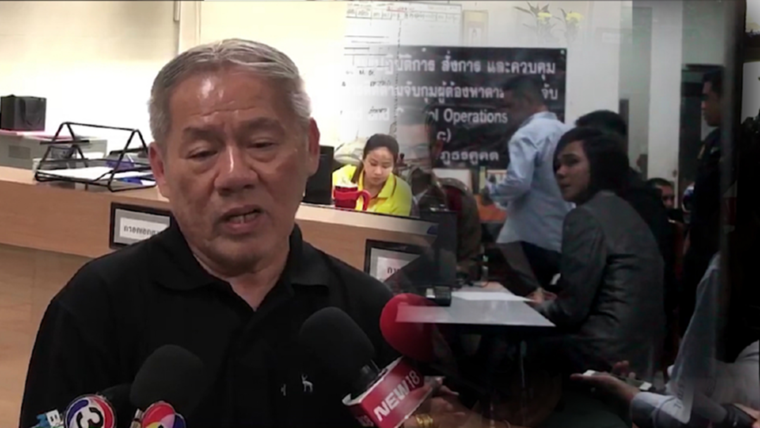"บอล บางแก้ว" ควงน้องสาวให้ปากคำตำรวจ "บอล บางแก้ว" ควงน้องสาวให้ปากคำตำรวจ