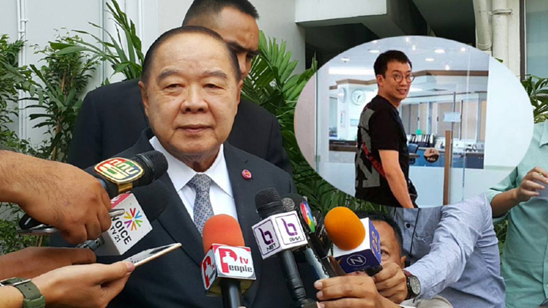 "บิ๊กป้อม" เชื่อ "โอ๊ค" ยังอยู่ในไทย ไม่รู้หากใช้เส้นทางธรรมชาติหลบหนี "บิ๊กป้อม" เชื่อ "โอ๊ค" ยังอยู่ในไทย ไม่รู้หากใช้เส้นทางธรรมชาติหลบหนี