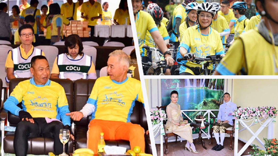 น่ารัก! ทหาร-นักการเมือง ร่วมปั่น Bike อุ่นไอรัก น่ารัก! ทหาร-นักการเมือง ร่วมปั่น Bike อุ่นไอรัก