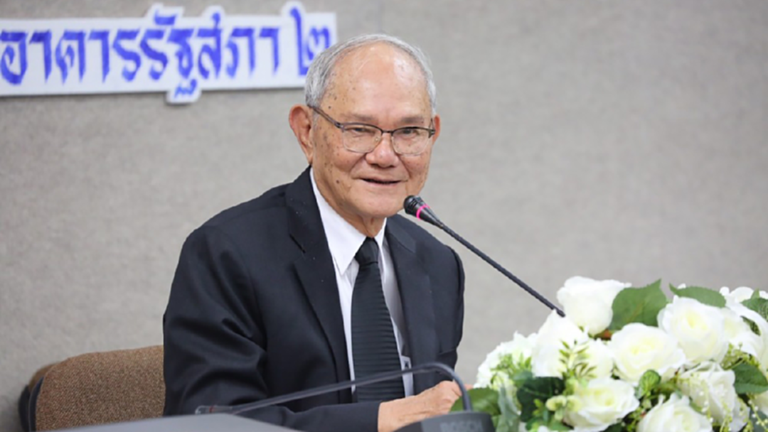 “ความในใจ” ของ “มีชัย ฤชุพันธุ์” ประธาน กรธ. ใน “บันทึกไว้กันลืม” “ความในใจ” ของ “มีชัย ฤชุพันธุ์” ประธาน กรธ. ใน “บันทึกไว้กันลืม”