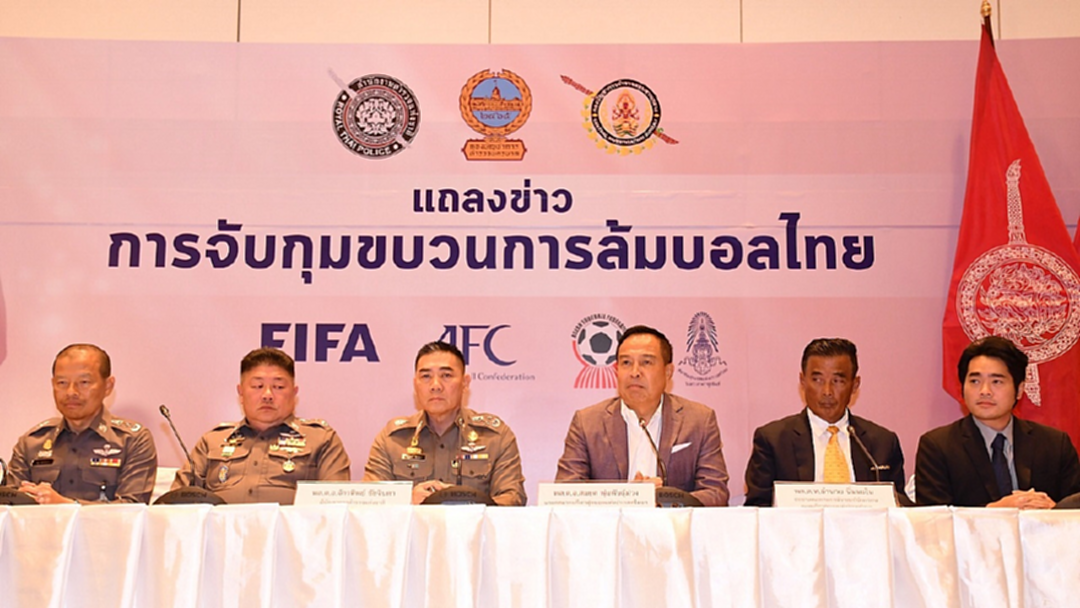 มีค่าตอบแทน !"บิ๊กอ๊อด" ประกาศมอบเงินรางวัลผู้ชี้เบาะแสขบวนการล้มบอล มีค่าตอบแทน !"บิ๊กอ๊อด" ประกาศมอบเงินรางวัลผู้ชี้เบาะแสขบวนการล้มบอล