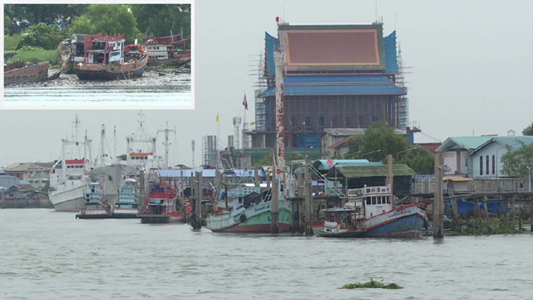 ประมงโวย! นับ 1 อีกแล้ว ซื้อเรือคืน ประมงโวย! นับ 1 อีกแล้ว ซื้อเรือคืน