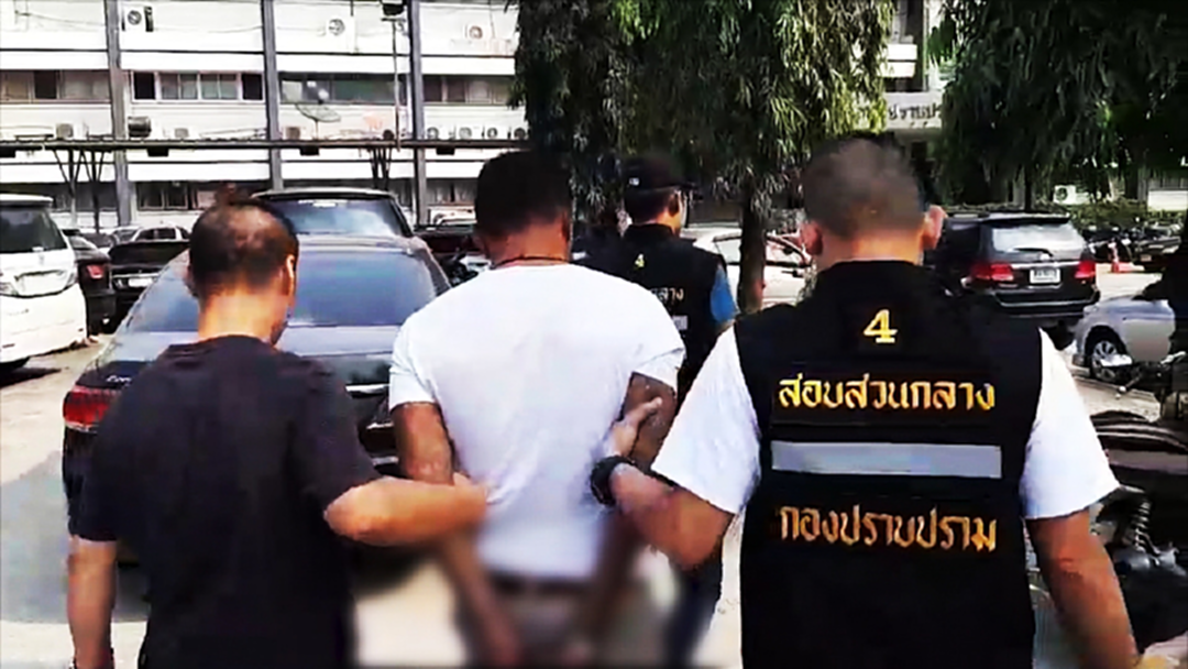 รวบตาหื่น! ข่มขืนหลานสาว รวบตาหื่น! ข่มขืนหลานสาว