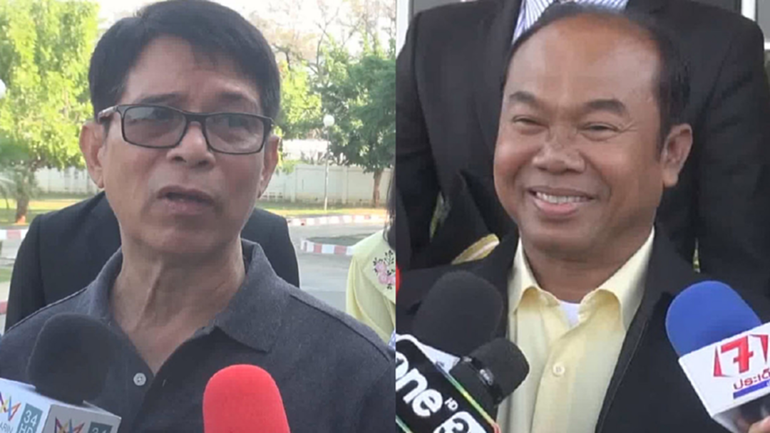 ความจริงจะปรากฎ "ครูปรีชา" ยิ้มฟังศาลตัดสินคดีหวย 30ล. - "ลุงจรูญ" ลุ้นนำเงินพร้อมประกันตัว [คลิป]