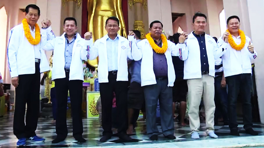 "สมศักดิ์" คุยโว "พลังประชารัฐ" ได้ ส.ส.นครปฐม แน่นอน! [คลิป]