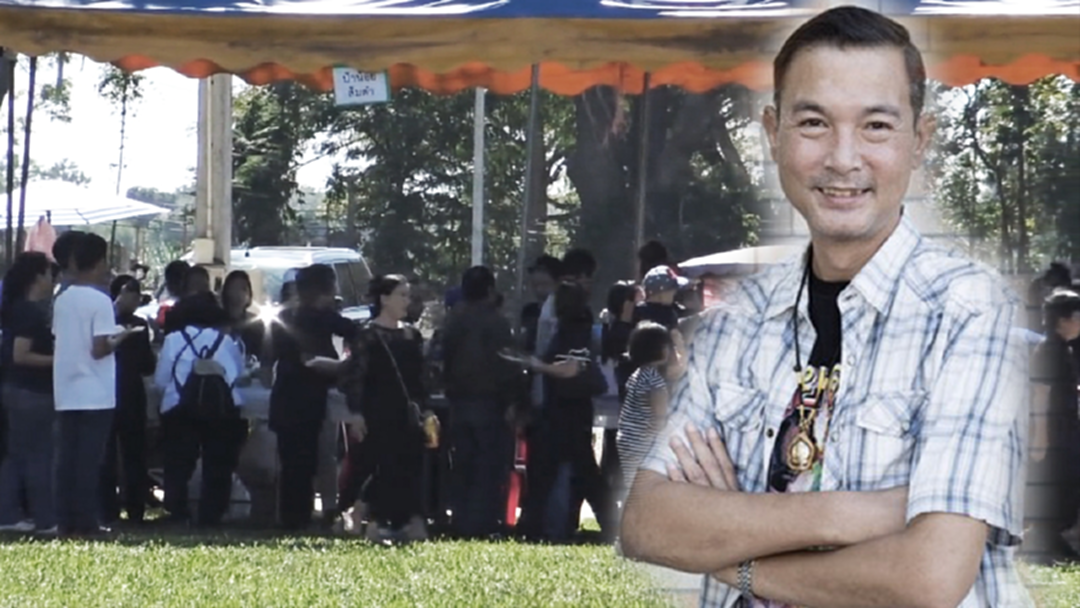 พระองค์โสมฯ โปรดผู้แทนพระองค์ฌาปนกิจศพ "โอ วรุฒ" - คนบันเทิงร่วมอาลัย [คลิป]
