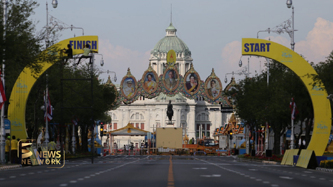 เริ่มแล้ว! ทั่วไทยพร้อมใจปิดถนนซ้อมใหญ่ "Bike อุ่นไอรัก" เริ่มแล้ว! ทั่วไทยพร้อมใจปิดถนนซ้อมใหญ่ "Bike อุ่นไอรัก"