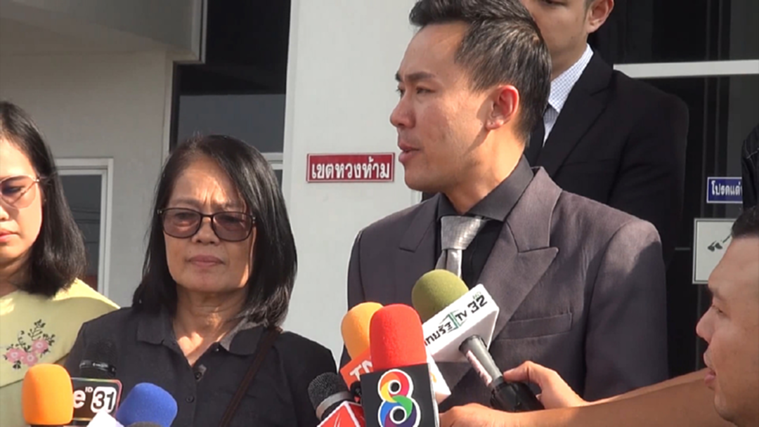 ศาลให้ประกัน "ลุงจรูญ" วงเงิน 2แสน "ทนายตั้ม" สู้ต่อดึงปม "ครูปรีชา" ไม่ได้ซื้อหวย 30ล. [คลิป]