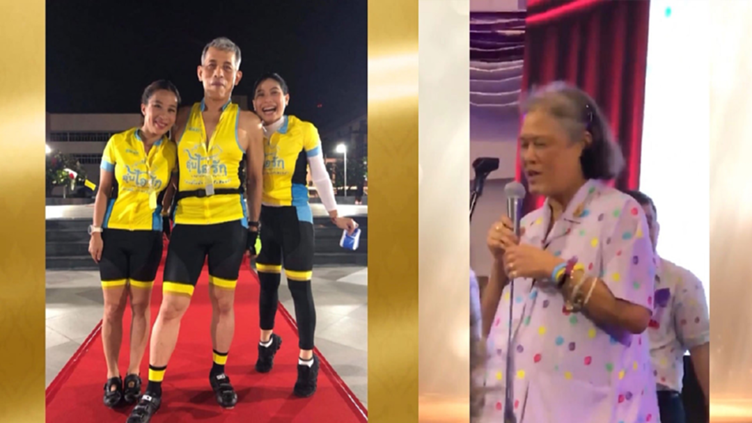คลิปชวนปลื้มปีติ ทำให้หัวใจพองโต ส่งท้ายปี 2561 คลิปชวนปลื้มปีติ ทำให้หัวใจพองโต ส่งท้ายปี 2561