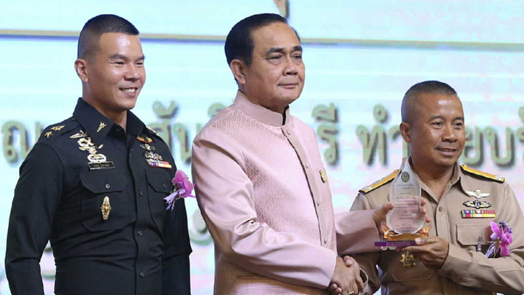 รางวัลสุดยอดวัฒนธรรม ยก "ตูน" - "จ่าแซม" เป็นบุคคลแห่งปี 2561 รางวัลสุดยอดวัฒนธรรม ยก "ตูน" - "จ่าแซม" เป็นบุคคลแห่งปี 2561