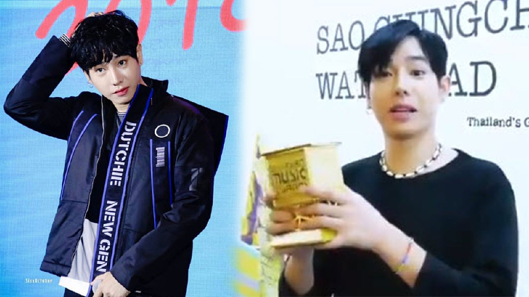 ตามคาด! "เป๊ก ผลิตโชค" คว้ารางวัล Best Asian Artist Thailand ในงาน #MAMA2018 ตามคาด! "เป๊ก ผลิตโชค" คว้ารางวัล Best Asian Artist Thailand ในงาน #MAMA2018