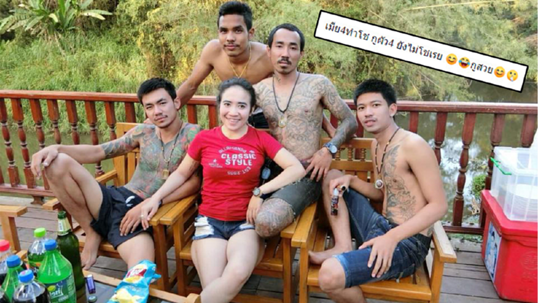 โพสต์เดียวจบเลย! สาวผัว 4 คน โดนไล่ออกจากงาน ตัดพ้อทำดีไม่ได้ดี โพสต์เดียวจบเลย! สาวผัว 4 คน โดนไล่ออกจากงาน ตัดพ้อทำดีไม่ได้ดี