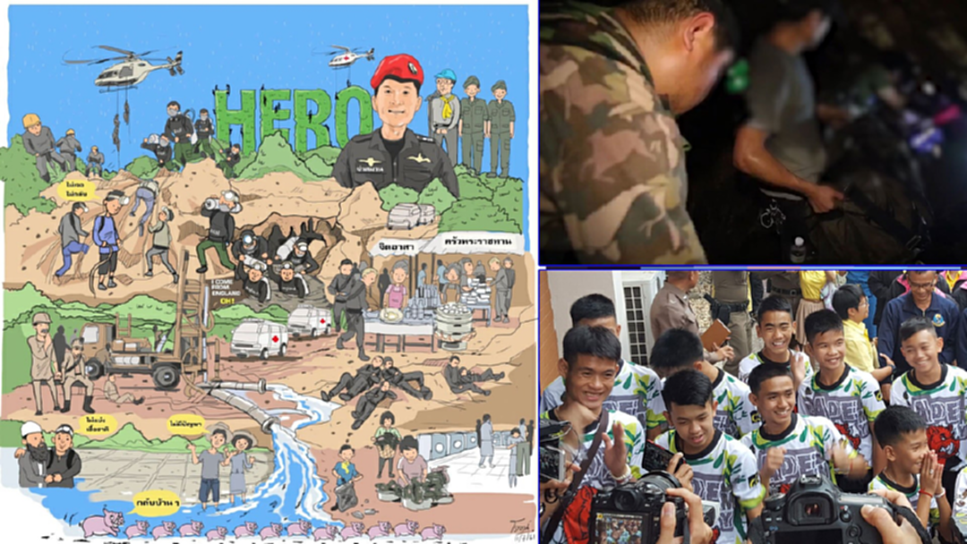ข่าวเด่นปี 61 :  ภารกิจระดับโลก ปฏิบัติการช่วย 13 ชีวิต ติดถ้ำหลวง