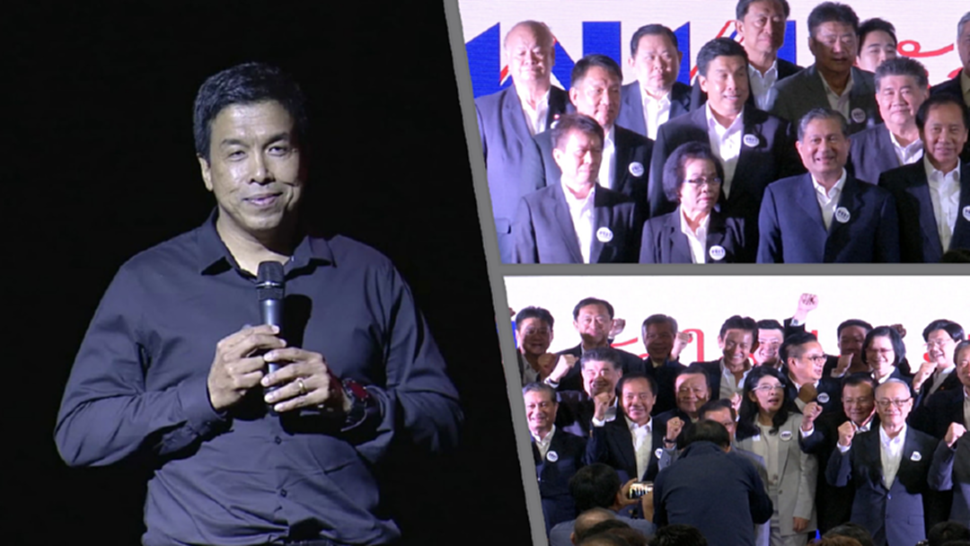 เขากลับมาแล้ว! เพื่อไทยเปิดตัว "ชัชชาติ" หัวหน้าทีมเศรษกิจ เขากลับมาแล้ว! เพื่อไทยเปิดตัว "ชัชชาติ" หัวหน้าทีมเศรษกิจ