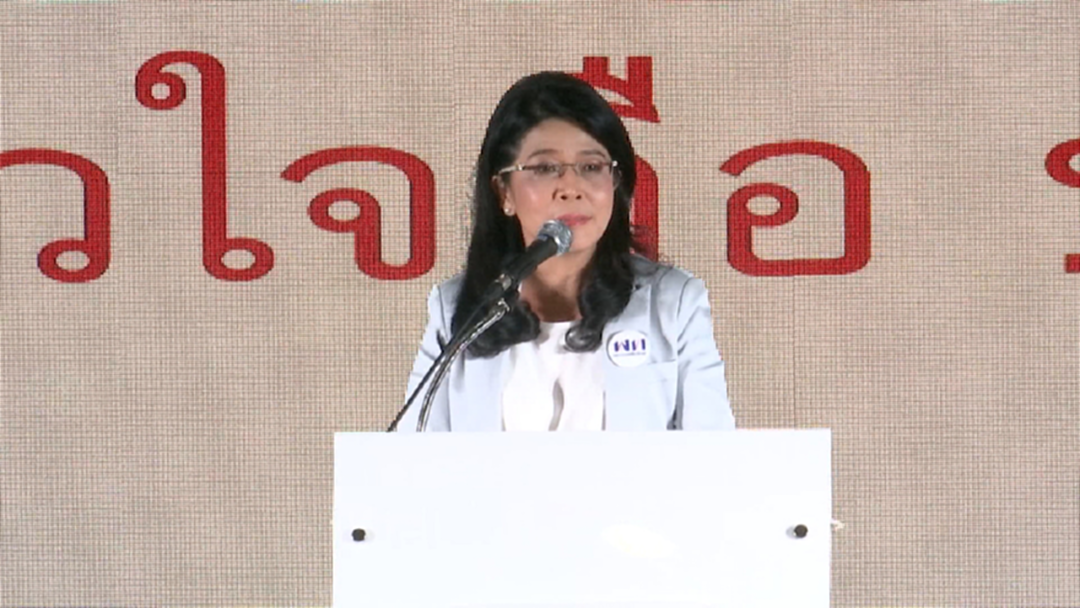 สุดารัตน์ เชื่อมั่นชนะเลือกตั้ง จากผลงาน 17 ปี สุดารัตน์ เชื่อมั่นชนะเลือกตั้ง จากผลงาน 17 ปี