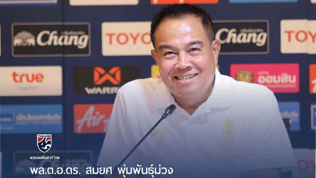 จากใจประมุขบอลไทย! "บิ๊กอ๊อด" อวยพรปีใหม่ผู้มีส่วนร่วมพัฒนา "ฟุตบอลไทย" จากใจประมุขบอลไทย! "บิ๊กอ๊อด" อวยพรปีใหม่ผู้มีส่วนร่วมพัฒนา "ฟุตบอลไทย"