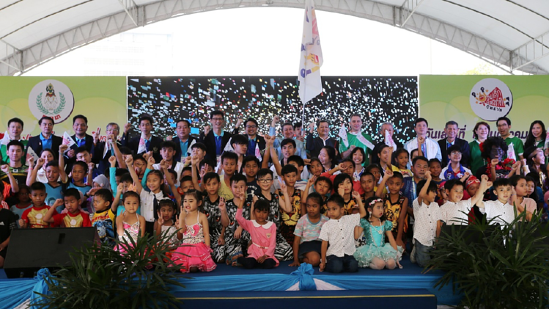 จัดยิ่งใหญ่!! เด็กหลายพันร่วมงาน “วันเด็กแห่งชาติ” ที่กกท.