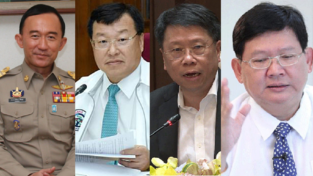 กกต.ชงศาลรัฐธรรมนูญ 4รมต. ถือหุ้นสัมปทาน - "วิษณุ" แจงยังไม่ต้องลาออก คาด 1เดือนรู้ผล กกต.ชงศาลรัฐธรรมนูญ 4รมต. ถือหุ้นสัมปทาน - "วิษณุ" แจงยังไม่ต้องลาออก คาด 1เดือนรู้ผล