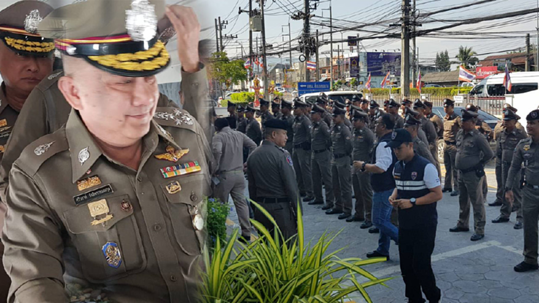 "ศรีวราห์" ลุยเร่งรัดคดีบุกรุกพื้นที่ป่าเกาะนาคาน้อย จ.ภูเก็ต "ศรีวราห์" ลุยเร่งรัดคดีบุกรุกพื้นที่ป่าเกาะนาคาน้อย จ.ภูเก็ต