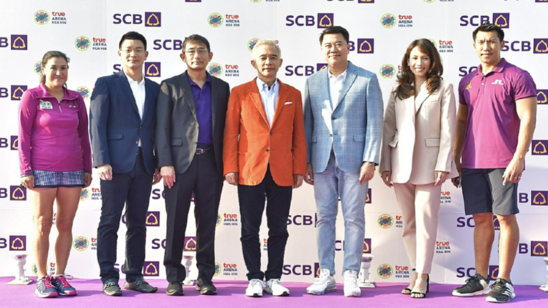 ยิ่งใหญ่! “สุวัจน์" เปิดตัวสนาม “เอสซีบี เซ็นเตอร์ คอร์ต” รับศึกใหญ่ “โตโยต้า ไทยแลนด์ โอเพ่น” ยิ่งใหญ่! “สุวัจน์" เปิดตัวสนาม “เอสซีบี เซ็นเตอร์ คอร์ต” รับศึกใหญ่ “โตโยต้า ไทยแลนด์ โอเพ่น”