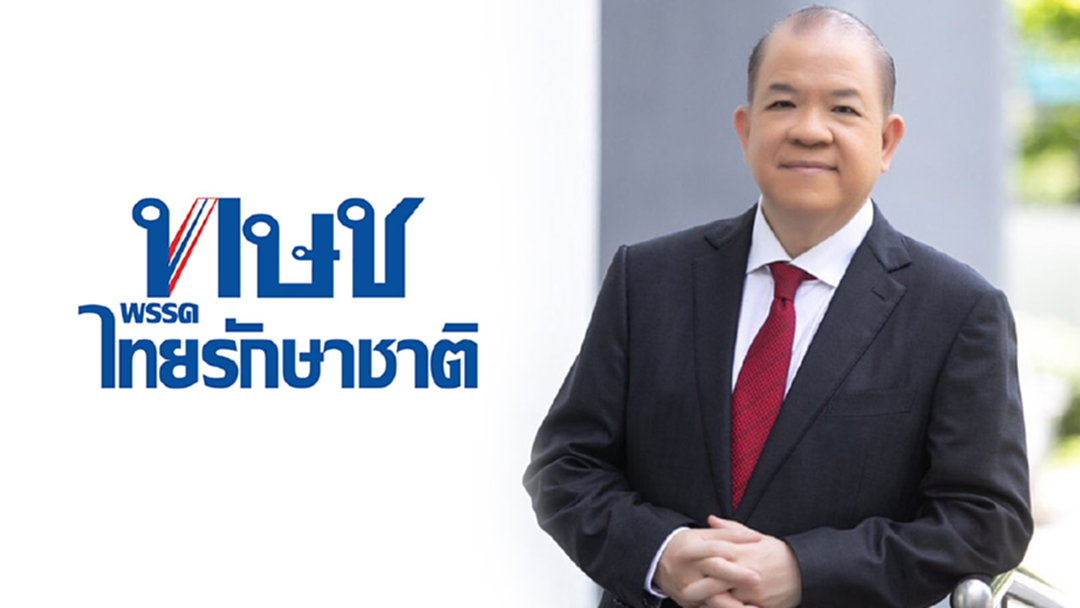"พิชัย" ชี้ บรรทัดฐานรัฐมนตรีเสื่อม เหตุเข้าพรรคการเมือง - หุ้นสัมปทานไม่ยอมลาออก "พิชัย" ชี้ บรรทัดฐานรัฐมนตรีเสื่อม เหตุเข้าพรรคการเมือง - หุ้นสัมปทานไม่ยอมลาออก