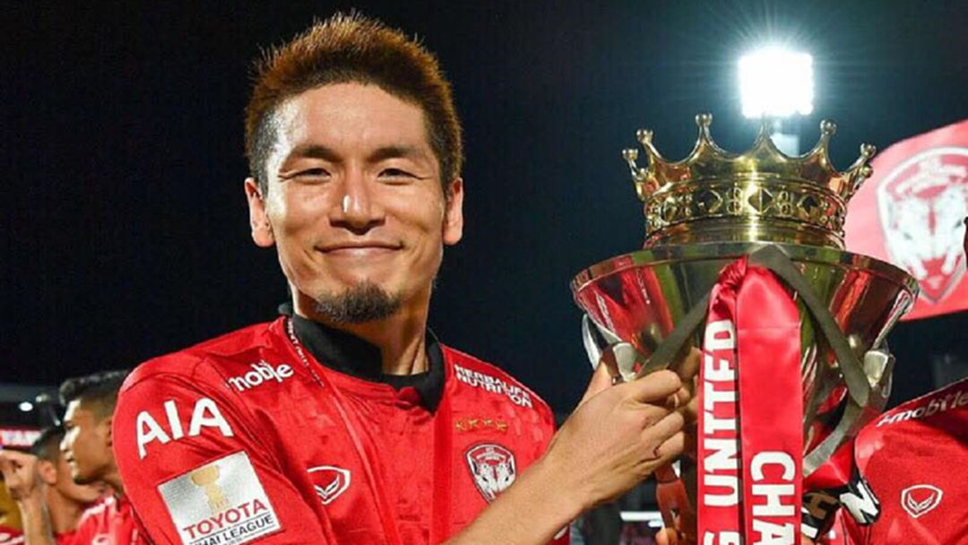 ไม่เคยลืม! "อาโอยามะ" ขอบคุณ "เมืองทอง" หลังย้ายกลับค้าแข้งลีกบ้านเกิด ไม่เคยลืม! "อาโอยามะ" ขอบคุณ "เมืองทอง" หลังย้ายกลับค้าแข้งลีกบ้านเกิด