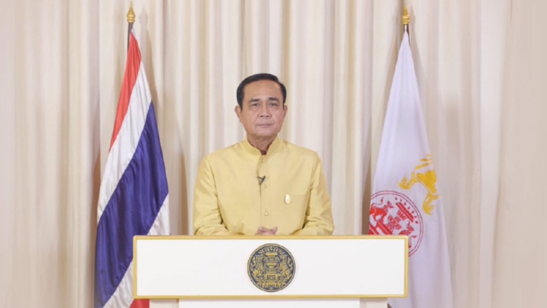 กราบบังคมทูลเชิญ สมเด็จพระเทพฯ องค์ประธานพระราชพิธีบรมราชาภิเษก กราบบังคมทูลเชิญ สมเด็จพระเทพฯ องค์ประธานพระราชพิธีบรมราชาภิเษก