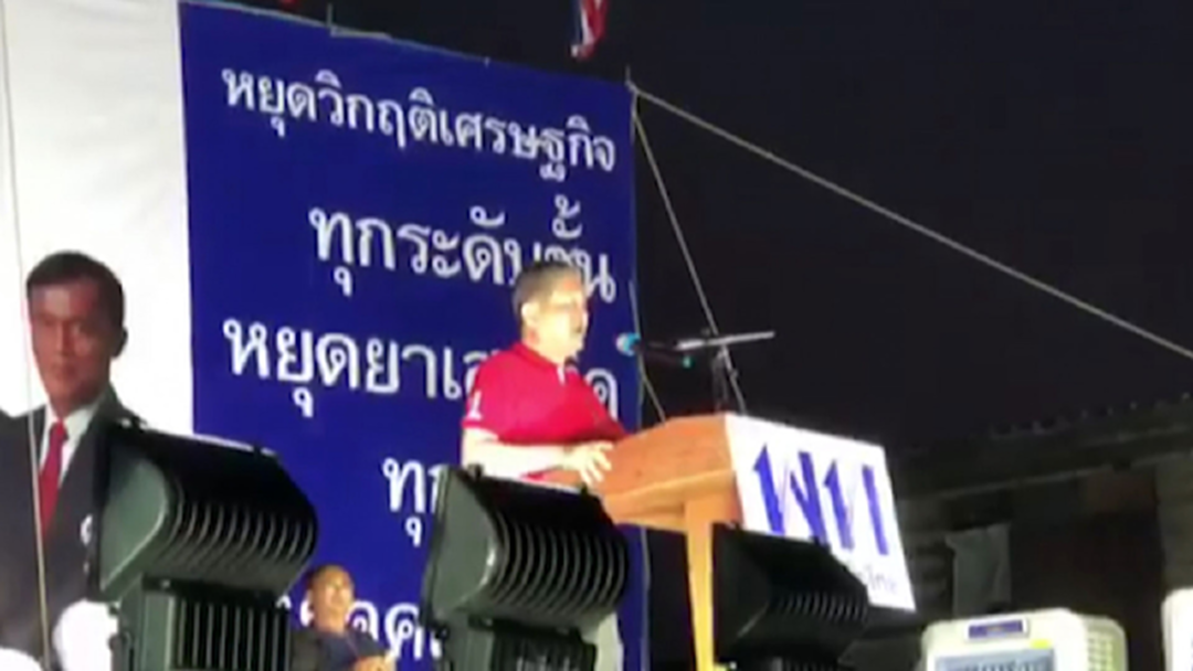 ปชป.ตอก "เหลิม" เละ "นิพิฏฐ์"เย้ยสันดานขี้ขลาด หากถูกผบ.ทบ.เรียกหาคงเยี่ยวราด ปชป.ตอก "เหลิม" เละ "นิพิฏฐ์"เย้ยสันดานขี้ขลาด หากถูกผบ.ทบ.เรียกหาคงเยี่ยวราด
