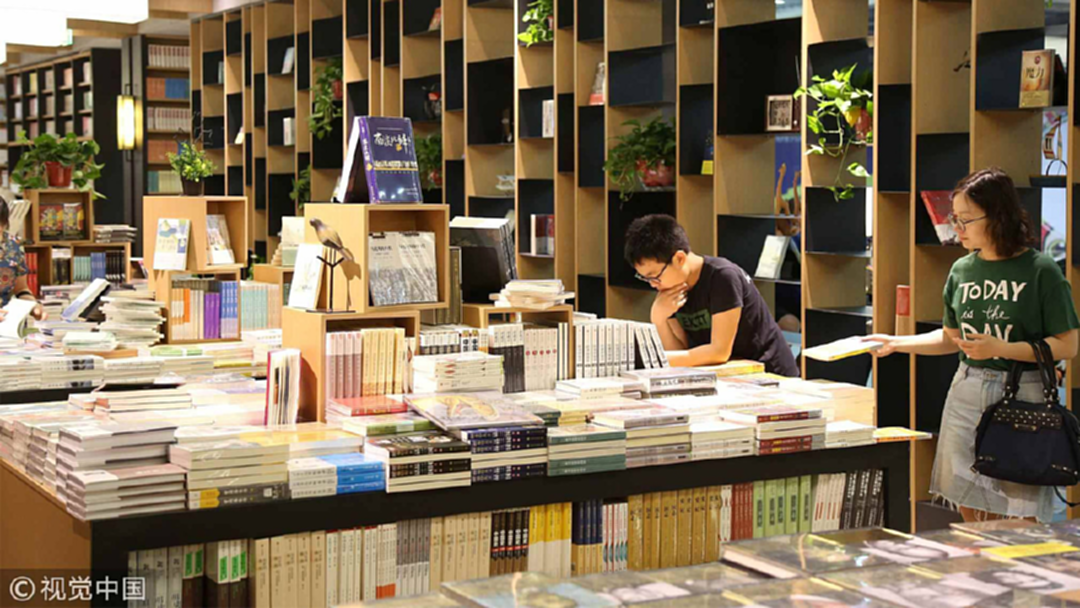 รักการอ่าน! ร้านหนังสือในจีนพุ่งเกิน 2 แสน ยอดขายเฉียด 9 หมื่นล้านหยวน รักการอ่าน! ร้านหนังสือในจีนพุ่งเกิน 2 แสน ยอดขายเฉียด 9 หมื่นล้านหยวน