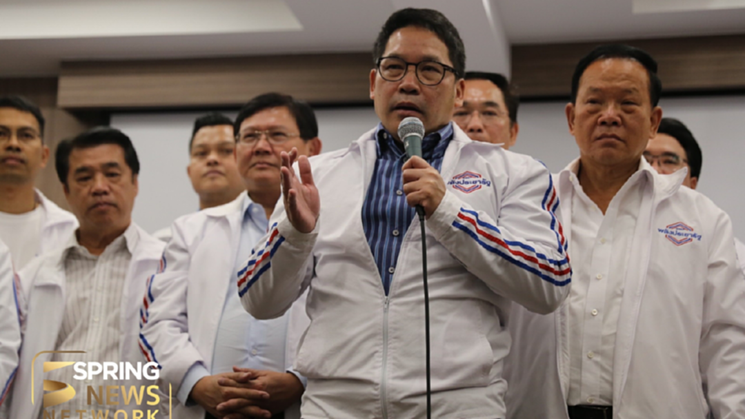 ประมวลภาพ "อุตตมนำทีมพลังประชารัฐแถลงนโยบายพรรค" ประมวลภาพ "อุตตมนำทีมพลังประชารัฐแถลงนโยบายพรรค"