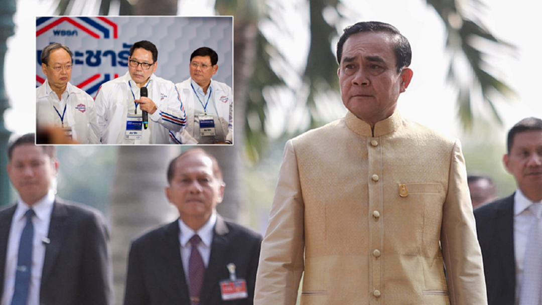 เลือกตั้ง 62 : ให้รอฟังเอง! "บิ๊กตู่" ระบุ 4 รัฐมนตรีพปชร.เข้าพบแค่พูดคุย เลือกตั้ง 62 : ให้รอฟังเอง! "บิ๊กตู่" ระบุ 4 รัฐมนตรีพปชร.เข้าพบแค่พูดคุย