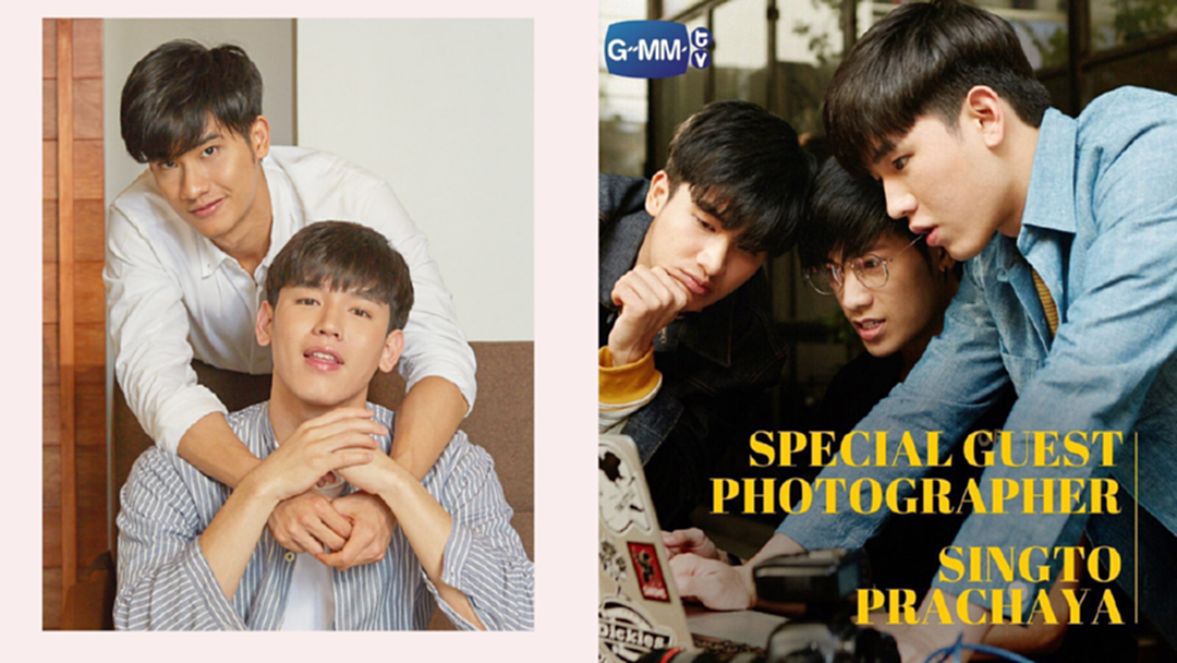 “เต-นิว” ส่ง PHOTOBOOK เล่มแรก “STAY NEW” ย้ำความแรง!!! คว้า “สิงโต” GUEST PHOTOGRAPHER “เต-นิว” ส่ง PHOTOBOOK เล่มแรก “STAY NEW” ย้ำความแรง!!! คว้า “สิงโต” GUEST PHOTOGRAPHER