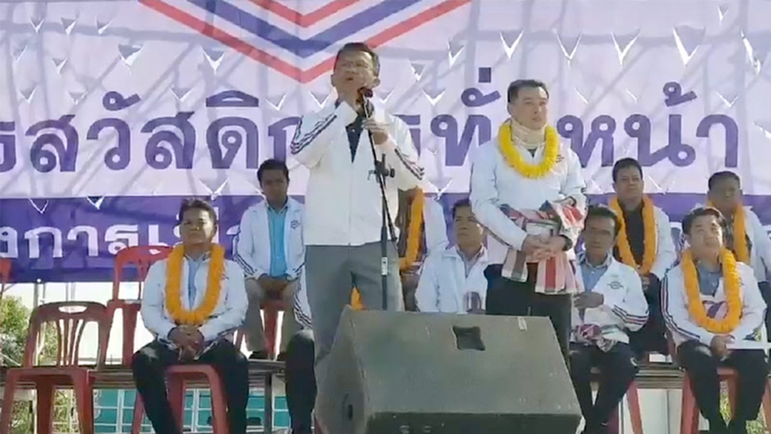 ลุยต่อไม่รอแล้วนะ...."สุริยะ- สมศักดิ์ -อนุชา" เปิดตัวผู้สมัครกาฬสินธุ์ ชู นโยบาย “โคบาลประชารัฐ -พักหนี้ประชาชน 3 ปี” ลุยต่อไม่รอแล้วนะ...."สุริยะ- สมศักดิ์ -อนุชา" เปิดตัวผู้สมัครกาฬสินธุ์ ชู นโยบาย “โคบาลประชารัฐ -พักหนี้ประชาชน 3 ปี”