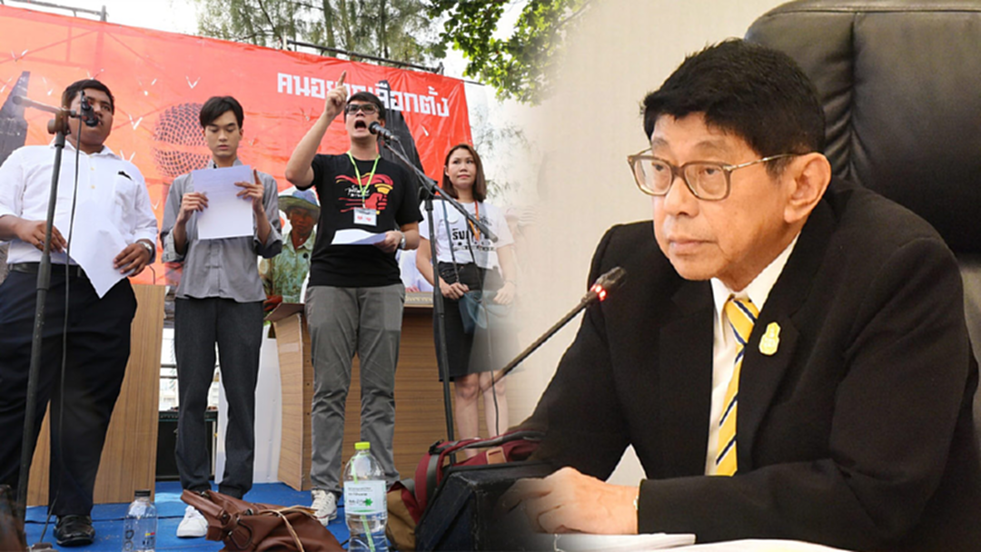 "วิษณุ" ยัน กลุ่มคนอยากเลือกตั้งกดดันรัฐบาลกำหนดวันเลือกตั้งไม่ได้ "วิษณุ" ยัน กลุ่มคนอยากเลือกตั้งกดดันรัฐบาลกำหนดวันเลือกตั้งไม่ได้