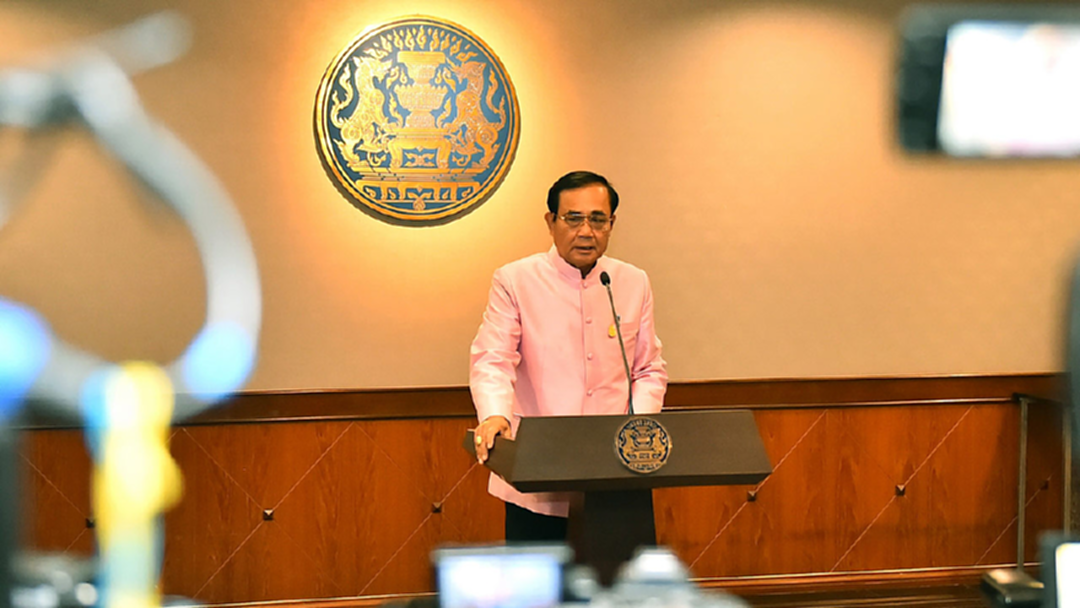 เลือกตั้ง 62 : "บิ๊กตู่" ไม่กดดัน ถูกเสอนชิงเก้าอี้นายกฯ เดินหน้าจัดรายการยันไม่หาเสียง เลือกตั้ง 62 : "บิ๊กตู่" ไม่กดดัน ถูกเสอนชิงเก้าอี้นายกฯ เดินหน้าจัดรายการยันไม่หาเสียง