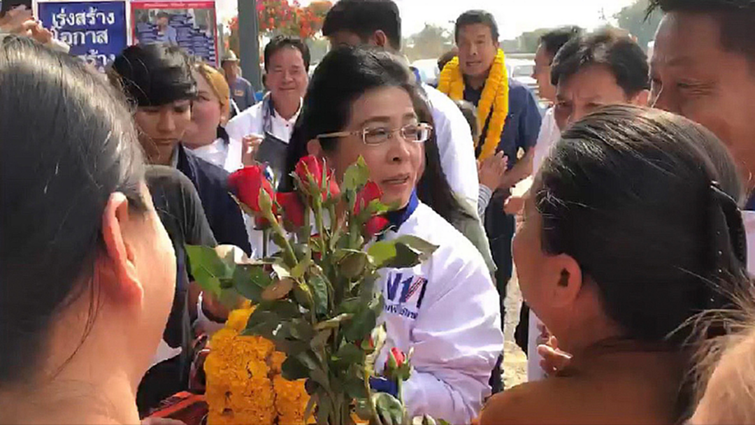 เลือกตั้ง 62 : “หญิงหน่อย-ชัชชาติ” โปรยยาหอมขึ้นราคาสินค้าเกษตร30% เลือกตั้ง 62 : “หญิงหน่อย-ชัชชาติ” โปรยยาหอมขึ้นราคาสินค้าเกษตร30%
