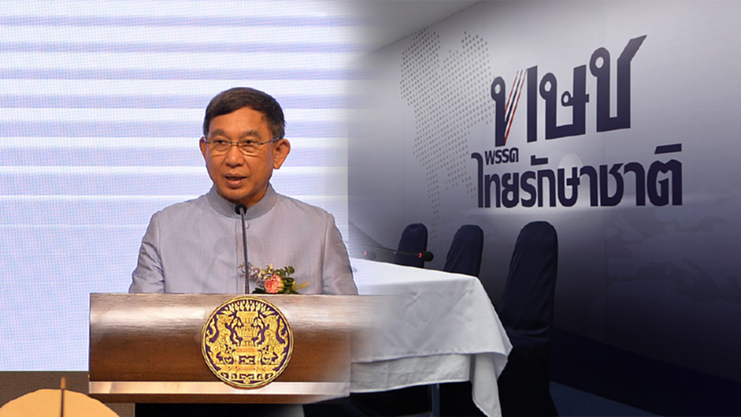 เลือกตั้ง 62 : ยังไม่เรียกประชุม คสช. "ประจิน" ปัดตอบสถานการณ์การเมือง แต่พร้อมให้ความร่วมมือ เลือกตั้ง 62 : ยังไม่เรียกประชุม คสช. "ประจิน" ปัดตอบสถานการณ์การเมือง แต่พร้อมให้ความร่วมมือ