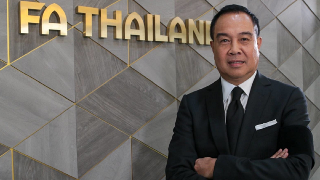 เอาจริง! ส.ฟุตบอล เตือนสโมสรสมาชิกห้ามโชว์สัญลักษณ์ทางการเมือง เอาจริง! ส.ฟุตบอล เตือนสโมสรสมาชิกห้ามโชว์สัญลักษณ์ทางการเมือง