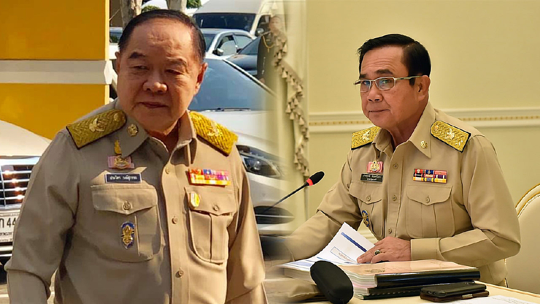 เลือกตั้ง 62 : "ประวิตร" โยน กกต. พิจารณาคุณสมบัติ "ประยุทธ์" เหมาะชิงแคนดิเดตนายกฯ เลือกตั้ง 62 : "ประวิตร" โยน กกต. พิจารณาคุณสมบัติ "ประยุทธ์" เหมาะชิงแคนดิเดตนายกฯ