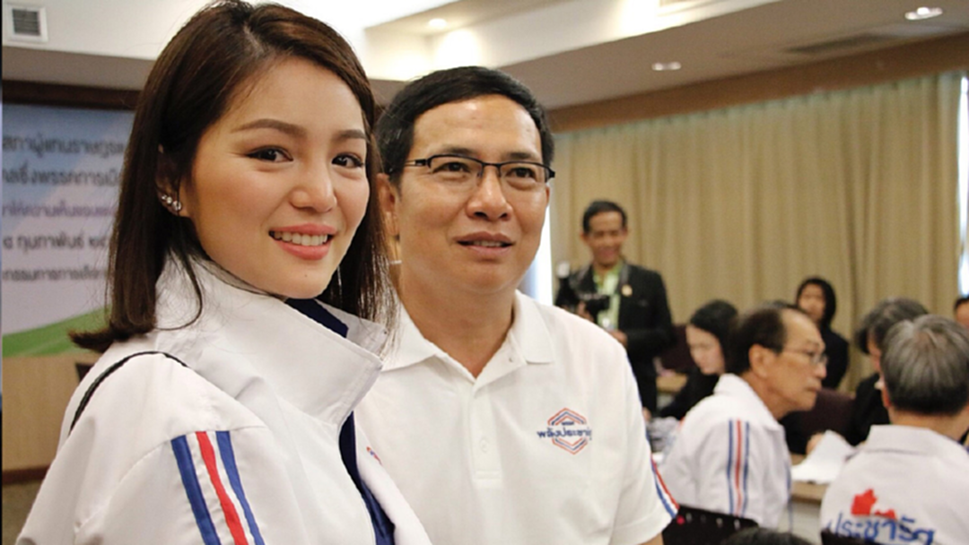 เลือกตั้ง 62 : "มาดามเดียร์" มั่นใจได้รับใช้ประชาชน เลือกลำดับ 19 ลงปาร์ตี้ลิสต์พปชร. เลือกตั้ง 62 : "มาดามเดียร์" มั่นใจได้รับใช้ประชาชน เลือกลำดับ 19 ลงปาร์ตี้ลิสต์พปชร.