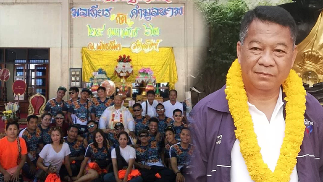 "ณฐพนธ์" เสียใจเหตุโจ๋บุก รร.มัธยมวัดสิงห์ ยันไม่เกี่ยวข้องแค่ไปร่วมบุญ "ณฐพนธ์" เสียใจเหตุโจ๋บุก รร.มัธยมวัดสิงห์ ยันไม่เกี่ยวข้องแค่ไปร่วมบุญ