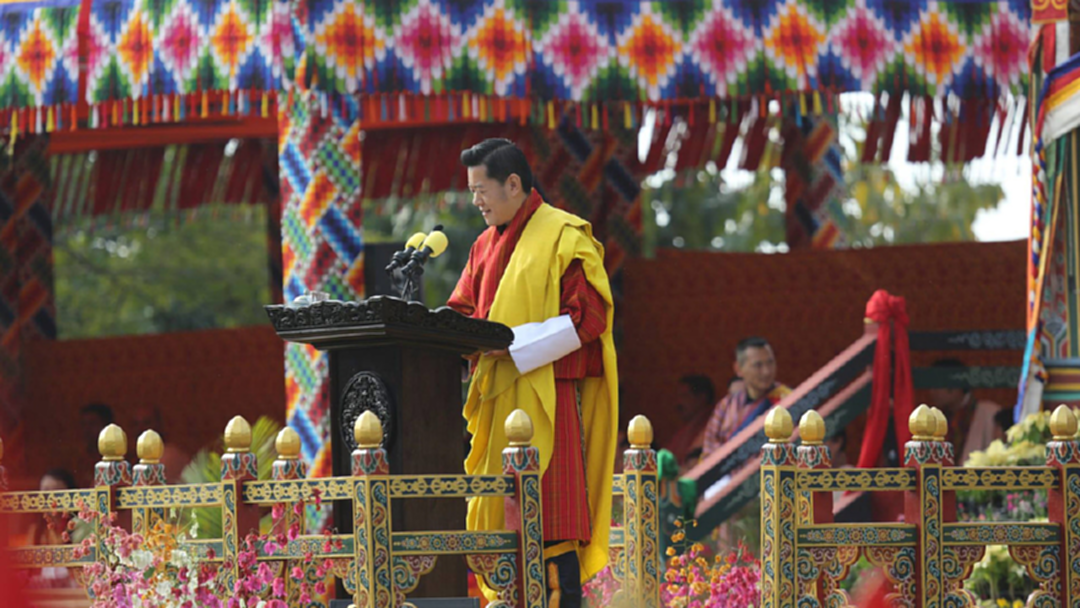 "สมเด็จพระเจ้าอยู่หัว" ถวายพระพรชัยมงคล "สมเด็จพระราชาธิบดีจิกมี" วันคล้ายวันพระราชสมภพ "สมเด็จพระเจ้าอยู่หัว" ถวายพระพรชัยมงคล "สมเด็จพระราชาธิบดีจิกมี" วันคล้ายวันพระราชสมภพ