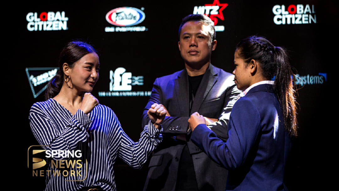 ประมวลภาพ บรรยากาศแถลงข่าว "ศึก...วัน แชมเปี้ยนชิพ 2019" ประมวลภาพ บรรยากาศแถลงข่าว "ศึก...วัน แชมเปี้ยนชิพ 2019"