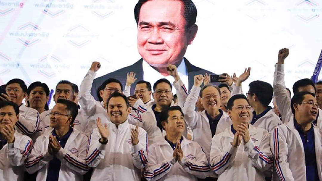 สู้ศึกเลือกตั้ง!! “ประยุทธ์” ตอบรับคำเชิญ แคนดิเดตนายกฯ พปชร.หนึ่งเดียว สู้ศึกเลือกตั้ง!! “ประยุทธ์” ตอบรับคำเชิญ แคนดิเดตนายกฯ พปชร.หนึ่งเดียว