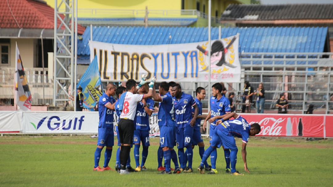 ไม่ไหว!! ค่าฝุ่นทำพิษ “อยุธยา” ยกเลิกเกมอุ่นเครื่อง “สมุทรสาคร” ไม่ไหว!! ค่าฝุ่นทำพิษ “อยุธยา” ยกเลิกเกมอุ่นเครื่อง “สมุทรสาคร”