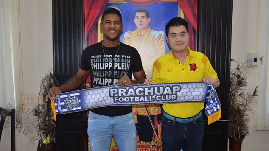 ปิดจ๊อบ! "ต่อพิฆาต" คว้า "ไคออน" จอมลาตาข่าย "แซมบ้า" เสริมคมลุยไทยลีก 2019 ปิดจ๊อบ! "ต่อพิฆาต" คว้า "ไคออน" จอมลาตาข่าย "แซมบ้า" เสริมคมลุยไทยลีก 2019